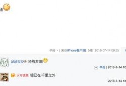 网友爆料神评视频在线观看,在线观看引发热议