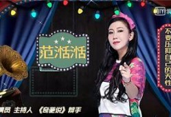 娱乐圈爆料小羽,小羽神秘恋情曝光，真相竟如此反转！