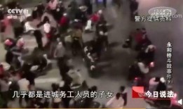 咋向今日说法爆料,真实案例背后的法律思考