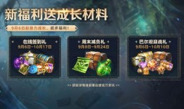 国服方舟爆料最新消息视频,揭秘神秘新内容与未来更新计划