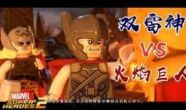 阿斯加德爆料视频,揭秘神秘组织真实面目