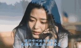 海德夫妇爆料视频,真实事件背后的惊人内幕