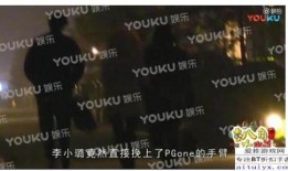 娱乐爆料小编,明星幕后故事大曝光！