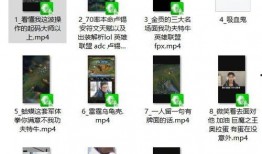 大神爆料抖音视频在哪里看,大神爆料视频生成位置大揭秘！