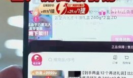 榴莲月饼爆料视频下载免费,揭秘免费下载爆火视频背后的美味诱惑