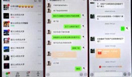 爆料诈骗视频大全集,爆料诈骗视频大全集深度解析