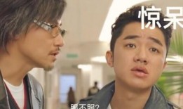 王祖蓝爆料张学友视频,一段爆笑视频曝光