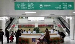 吉安东方医院最新爆料,揭秘医疗行业背后真相