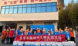 吉安东方医院最新爆料,揭秘医疗行业背后真相