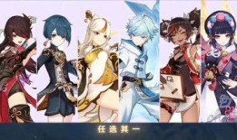 原神皮肤最新爆料,神秘元素交织，视觉盛宴即将开启