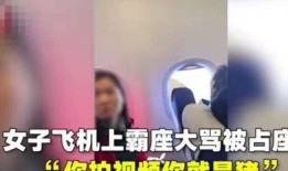 赵先生爆料视频下载最新,揭秘事件最新进展