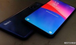 redmi k50最新爆料,性能与设计双升级，旗舰体验再升级