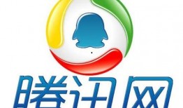 腾讯新闻爆料台有用吗,实用爆料，助力真相大白