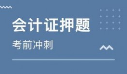 郑州恒昌最新爆料,揭秘行业背后惊人内幕