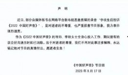 吃瓜中国爆料最新消息视频,揭秘视频背后的惊人真相