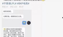 吃瓜网干部最新事件爆料,权色交易、贪污腐败，真相令人震惊！”