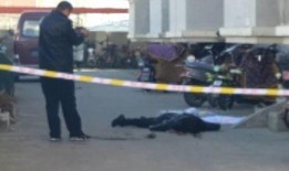 银行爆料直播视频播放,揭秘直播视频背后的金融奥秘