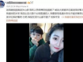 李卓扬前女友爆料视频在线观看,揭秘背后惊人真相
