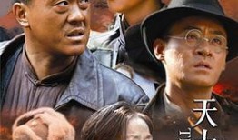 飘雪电影在线观看,浪漫飘雪，情感共鸣