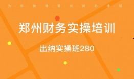 郑州恒昌最新爆料,揭秘行业背后惊人内幕