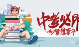 西宁弱水爆料最新消息,揭秘真相与后续影响