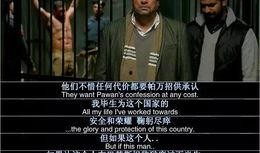 六叔内部爆料342期视频,独家内容大曝光！