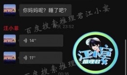 爆料张颖颖是谁的孩子视频,张颖颖是谁的孩子，视频爆料引发热议