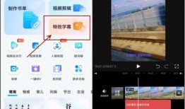平板新款爆料视频软件推荐,爆款视频软件盘点，畅享智能生活新体验