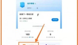 热点爆料发的视频有收益吗,揭秘视频收益背后的秘密