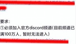 原神3.0爆料视频下载,新角色、新世界与神秘力量