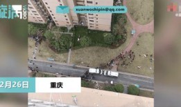 重庆小区最近爆料视频,揭秘社区生活新动态