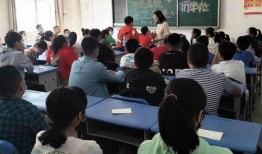 廊坊师范爆料事件视频,真相与争议的交织