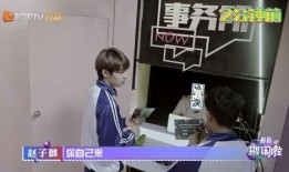 坤音四子爆料视频,揭秘幕后故事与兄弟情谊