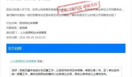 赣州市爆料网最新消息公布,聚焦赣州市热点事件，揭秘真相！