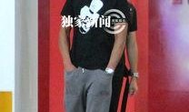 老师爆料真人秀视频大全