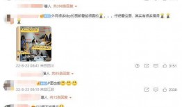 爱豆娱乐爆料,明星幕后故事大揭秘