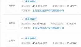 星布谷地最新爆料,娱乐圈最新爆料大起底