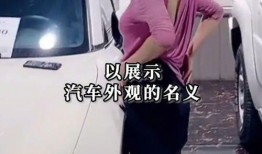 爆料卡车女网红主播视频,揭秘直播背后的真实生活