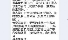 豪杰最新爆料新闻,揭秘娱乐圈惊人内幕