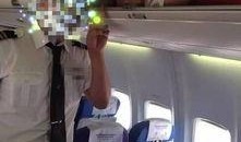 空姐爆料米兜视频播放网站,空姐爆料背后的真相