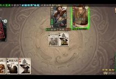 摸鱼吃瓜日记免费阅读,免费阅读背后的故事