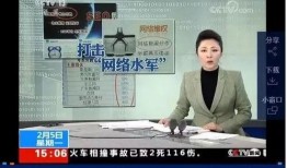 央视新闻爆料版下载官网,揭秘最新爆料功能与操作指南