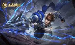 王者皮肤爆料最新包含时间,最新时间揭晓，精彩内容抢先看！