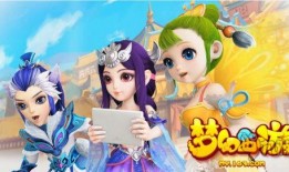 梦幻爆料视频在线观看全集,探秘虚拟世界背后的真实故事