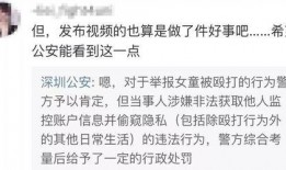 林英新皮肤爆料视频,炫酷造型，视觉盛宴