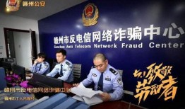 赣州市爆料网最新消息公布,聚焦赣州市热点事件，揭秘真相！