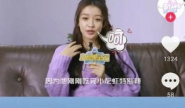 孙怡爆料金瀚视频大全集,视频大全集幕后故事大公开