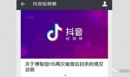 爆料视频 入口在哪里看,一探究竟，如何轻松获取最新爆料内容