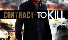 杀人合约电影在线观看,暗网下的生死游戏