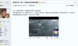 爆料视频近期怎么看,揭秘事件背后真相